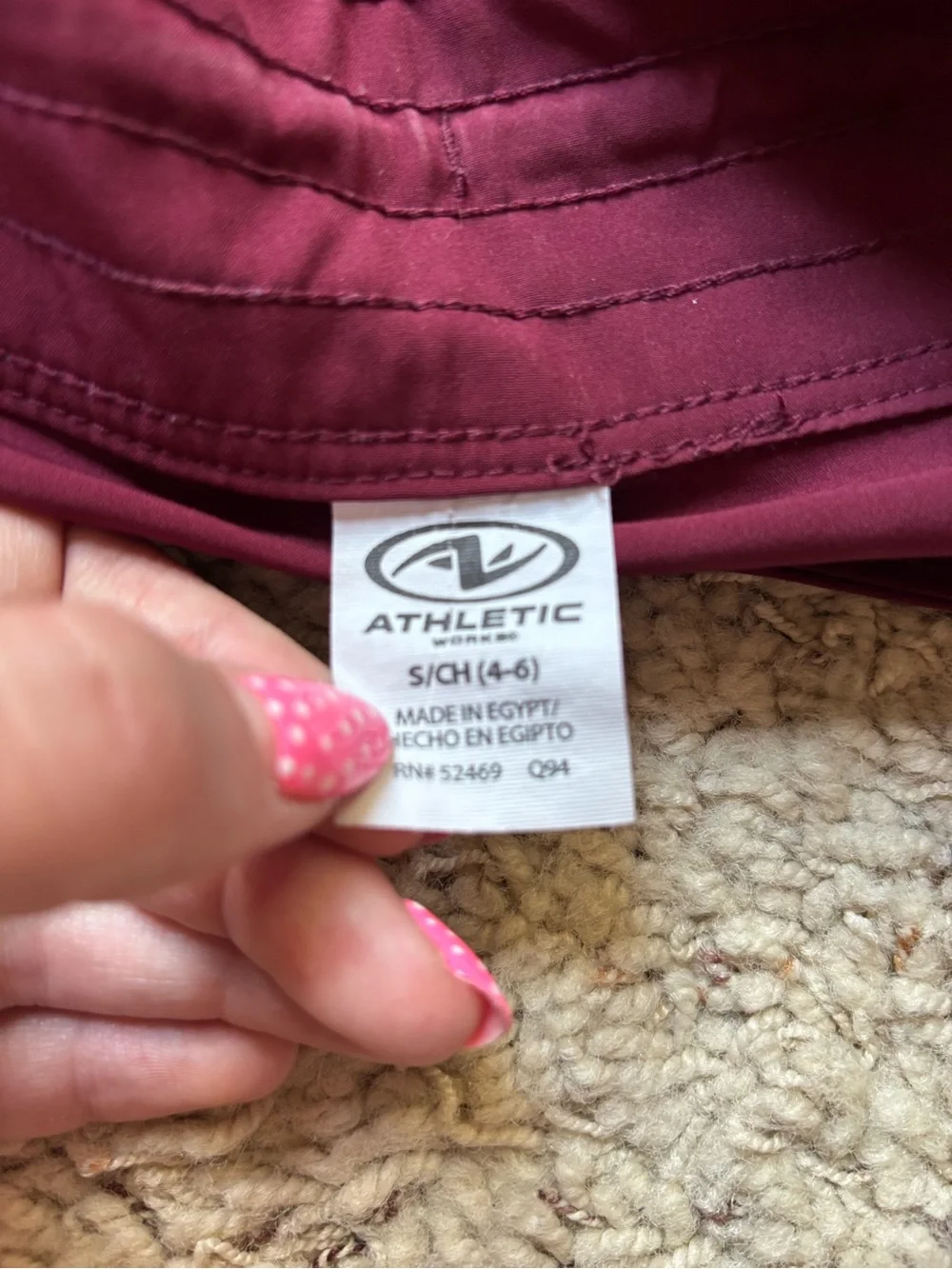 Burgundy Athletic Shorts